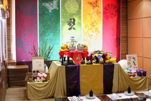 фото отеля Yu Jin Hotel