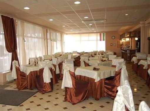фото отеля Panorama Hotel Bekescsaba