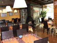 Amoretes Hotel