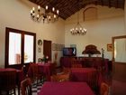 фото отеля Agriturismo Valle Benuara
