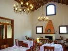 фото отеля Agriturismo Valle Benuara