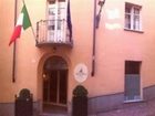 фото отеля Antiche Mura Saluzzo