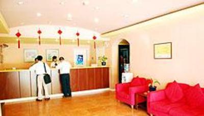 фото отеля Home Inn (Changchun Quan'an Square)