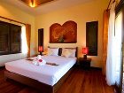 фото отеля Pai Hotspring Spa Resort