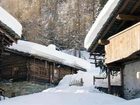 фото отеля Hotellerie de Mascognaz