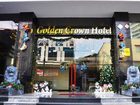 фото отеля Golden Crown Hotel Ho Chi Minh City