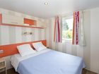 фото отеля M Vacances Les Abricotiers Residence Argeles-sur-Mer