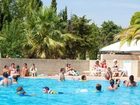 фото отеля M Vacances Les Abricotiers Residence Argeles-sur-Mer