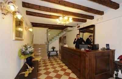 фото отеля Il Mercante di Venezia
