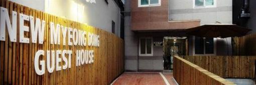 фото отеля New Myeongdong Guesthouse