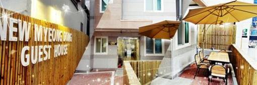 фото отеля New Myeongdong Guesthouse