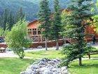 фото отеля Denali Princess Wilderness Lodge