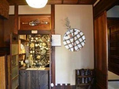 фото отеля Guest House Rakuza
