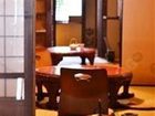 фото отеля Guest House Rakuza