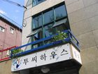 фото отеля 2C House Seoul