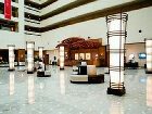 фото отеля Ramada Plaza Jeju Hotel