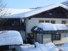 фото отеля Hotel Dorfschmiede