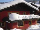 фото отеля Hotel Dorfschmiede