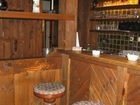фото отеля Hotel Dorfschmiede