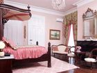 фото отеля Nottoway Resort White Castle