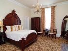 фото отеля Nottoway Resort White Castle
