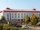 фото отеля Park Inn by Radisson Weimar