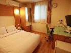 фото отеля Apple Tree Hotel Pohang