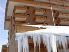 фото отеля Pierre & Vacances Premium Residence Les Hauts Bois