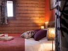 фото отеля Pierre & Vacances Premium Residence Les Hauts Bois