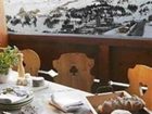 фото отеля Pierre & Vacances Premium Residence Les Hauts Bois