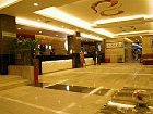 фото отеля Fubang Hotel (Shenzhen Jingtian)