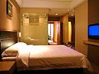 фото отеля Fubang Hotel (Shenzhen Jingtian)