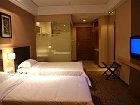 фото отеля Fubang Hotel (Shenzhen Jingtian)