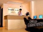 фото отеля Saigon Mini Hotel 2