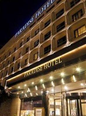 фото отеля Paradise Hotel Incheon