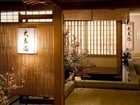 фото отеля Keikyu EX Inn Shinagawa Ekimae