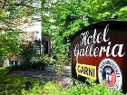 фото отеля Galleria Hotel Munich