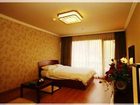 фото отеля Shin Yang Park Hotel Gwangju