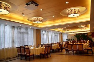 фото отеля Pa Zhou Hotel