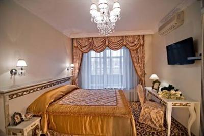 фото отеля Royal City Hotel Kiev