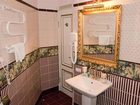 фото отеля Royal City Hotel Kiev