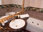 фото отеля Royal City Hotel Kiev