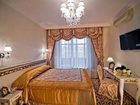 фото отеля Royal City Hotel Kiev