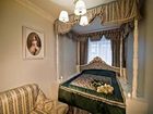 фото отеля Royal City Hotel Kiev