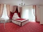 фото отеля Royal City Hotel Kiev