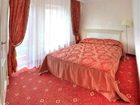 фото отеля Royal City Hotel Kiev
