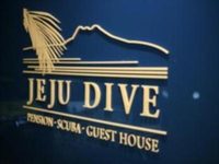 Jeju Dive Pension