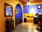 фото отеля Abadia Plaza