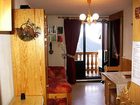 фото отеля Appartement Val d’Huez