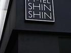 фото отеля Shinshin Hotel Myeongdong